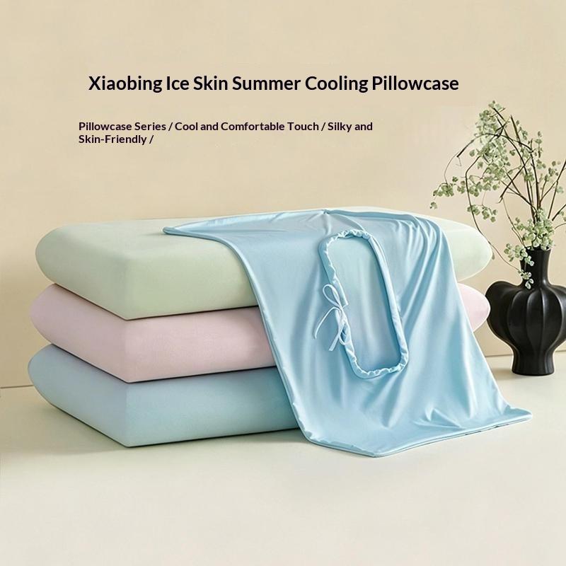 Summer Cooling Ice Silk Pillow - огляд і ціна Silk Pillowcase