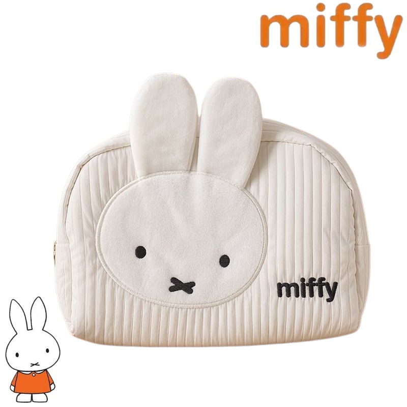 Creative Miffy Bunny Series Sw - огляд і ціна Travel Luggage Set