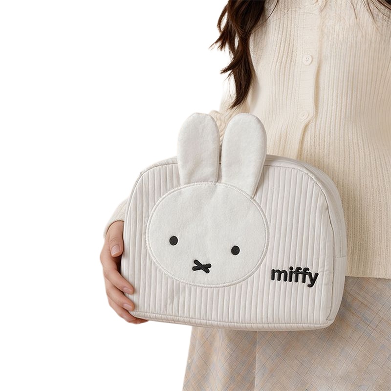 Creative Miffy Bunny Series Sw - огляд і ціна Travel Luggage Set