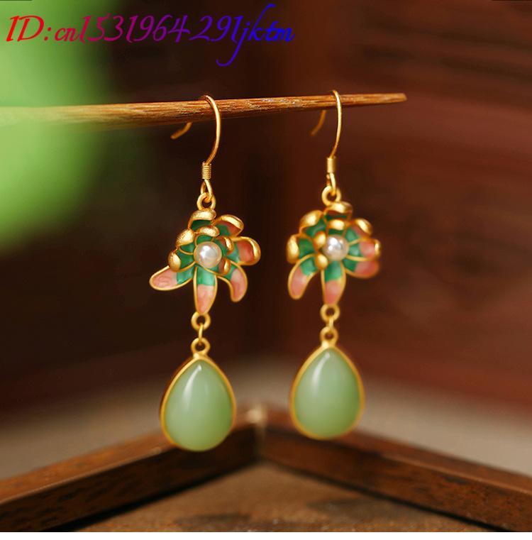 Green Natural Jade Water Drop  - огляд і ціна Gold Plated Jewelry
