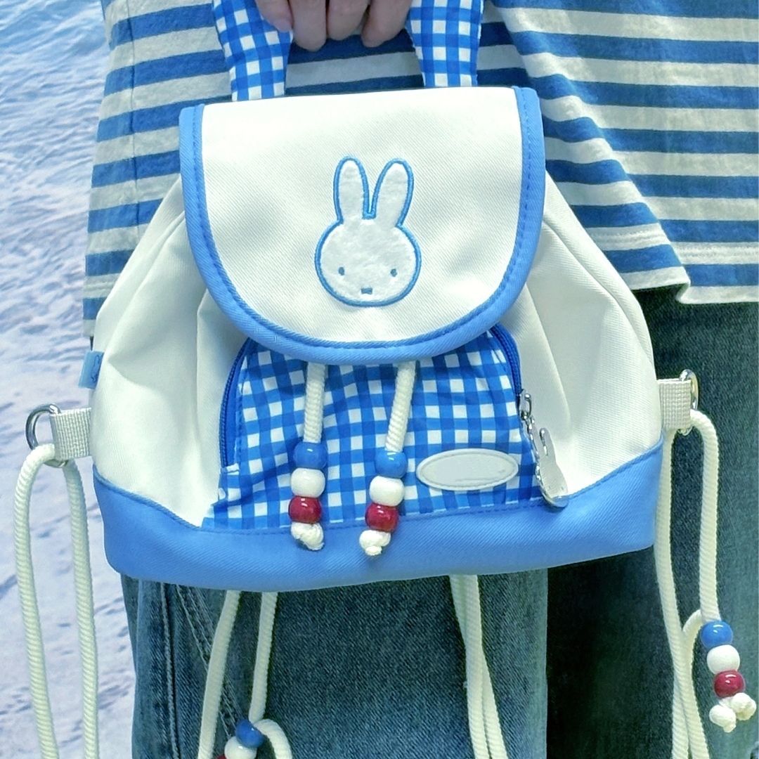 New Miffy Nautical Series Back - огляд і ціна Travel Luggage Set