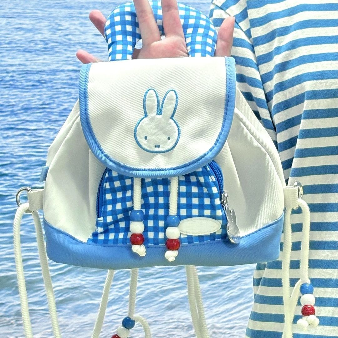 New Miffy Nautical Series Back - огляд і ціна Travel Luggage Set