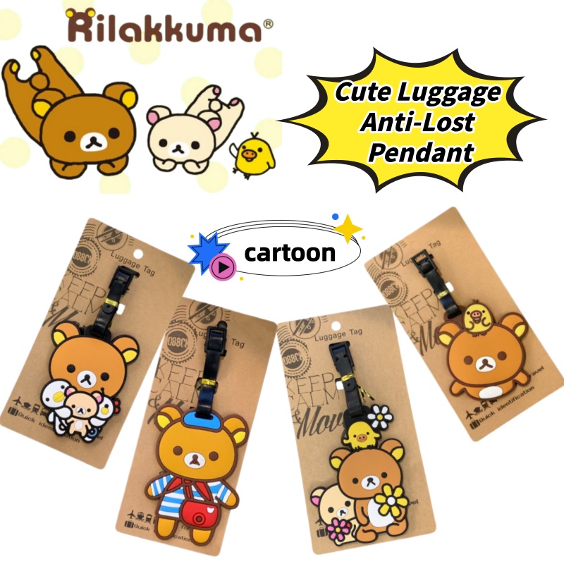 Rilakkuma Creative Personalize - огляд і ціна Travel Luggage Set