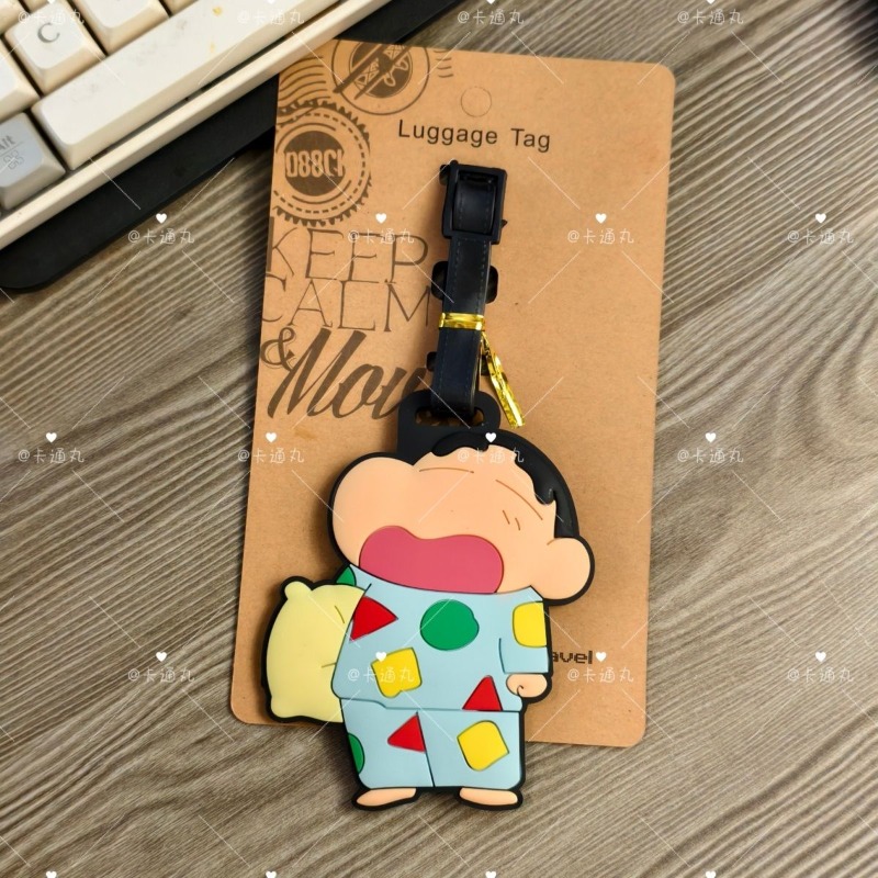 Crayon Shin-chan cartoon anime - огляд і ціна Travel Luggage Set