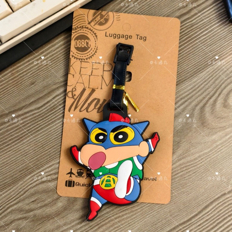 Crayon Shin-chan cartoon anime - огляд і ціна Travel Luggage Set