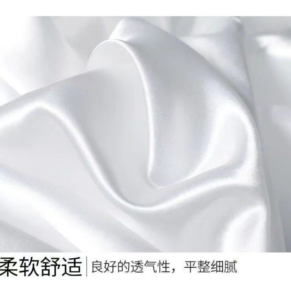1 Piece Silky Stain Pillowcase - огляд і ціна Silk Pillowcase