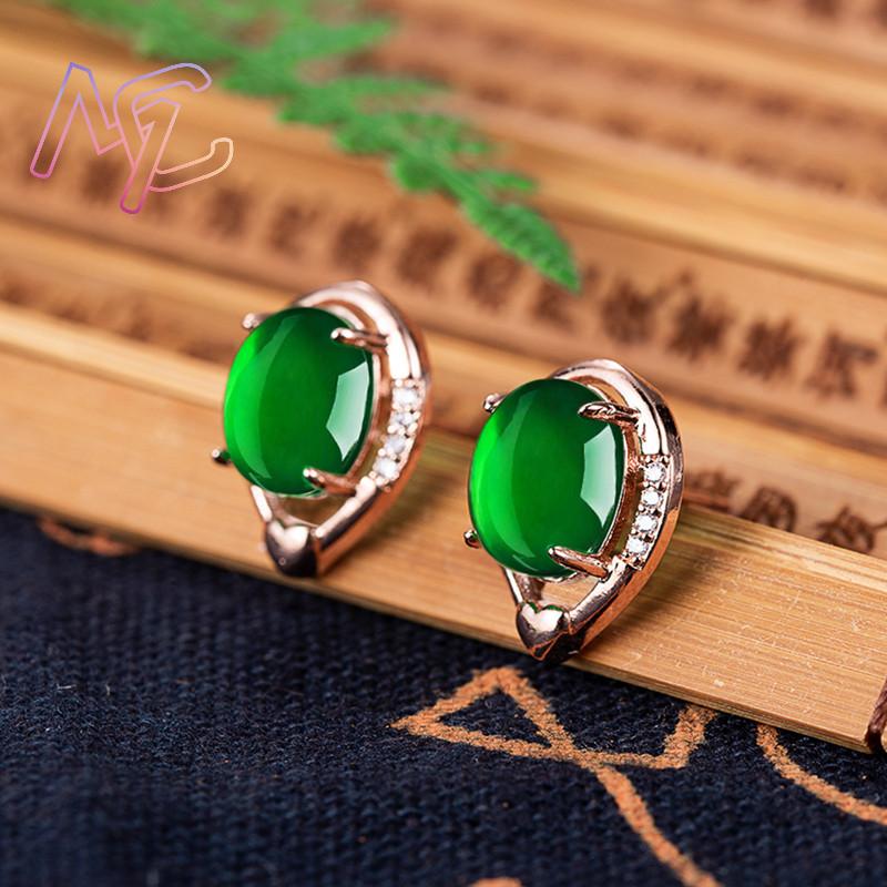 Natural Jade Flower Earrings S - огляд і ціна Gold Plated Jewelry