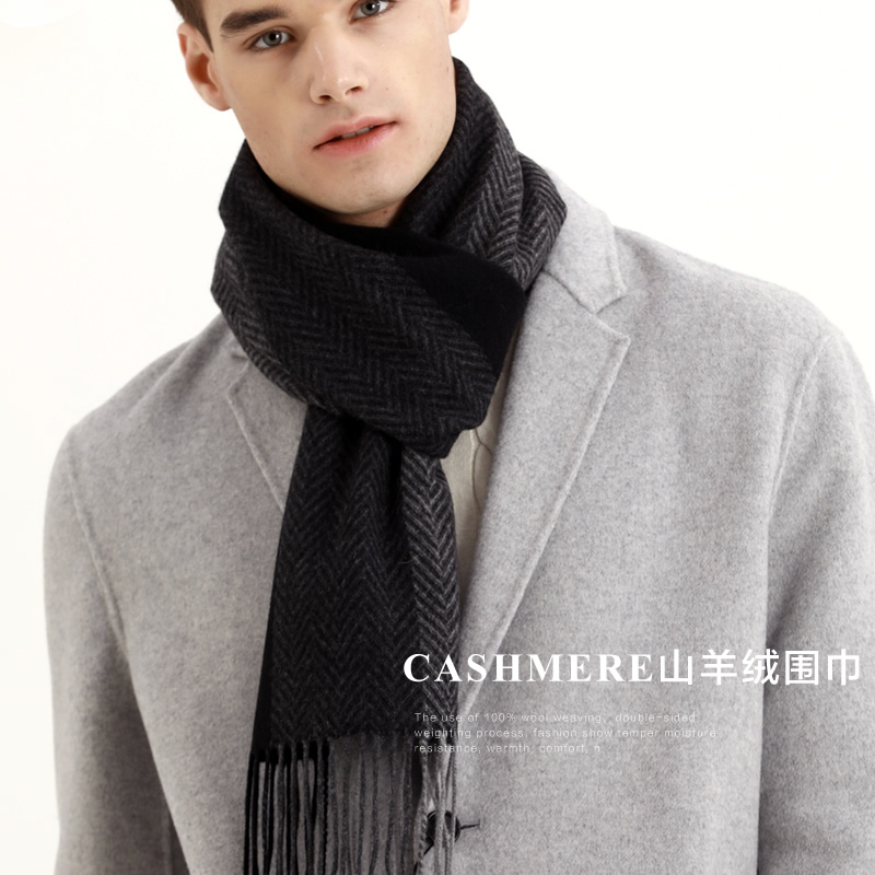 Pashmina Scarf Men Winter Stri - огляд і ціна Cashmere Scarf